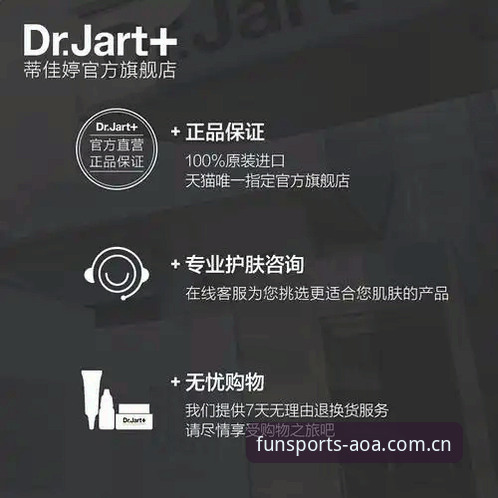 AOA体育官网老用户实测：AOA体育APP怎么下载评测与v2.3.0实用指南